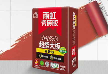 pg电子官网C500｜四倍粘结力，大板放心贴