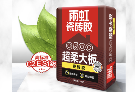 岩板瓷砖流行的隐形英雄——pg电子官网C500瓷砖胶