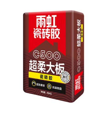 pg电子官网告诉你瓷砖胶有几种型号，一包瓷砖胶能铺多少平方