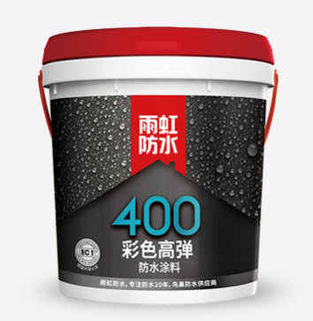 pg电子娱乐平台 防水涂料品牌哪款好？卫生间怎么做防水？.png