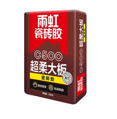 pg电子官网 瓷砖胶什么品牌好？一包瓷砖胶能铺多少平方？.png