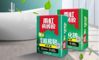 pg电子娱乐平台 防水瓷砖胶不好用？收藏好避坑指南