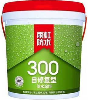 pg电子官网 新房装修防水工程要重视哪些细节？防水涂料怎么选？