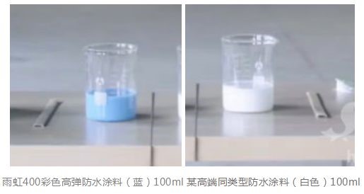 pg电子官网400彩色高弹防水涂料质量怎么样？用实验告诉你