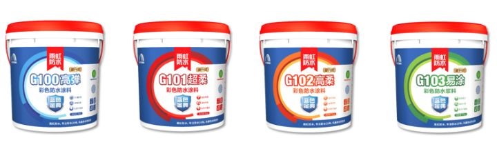 pg电子娱乐平台 家装防水涂料可以选彩色吗？彩色涂料的优点让你惊呆