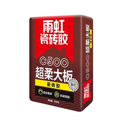 铺贴大瓷砖选择哪种瓷砖胶？认识一下pg电子官网防水大板瓷砖胶