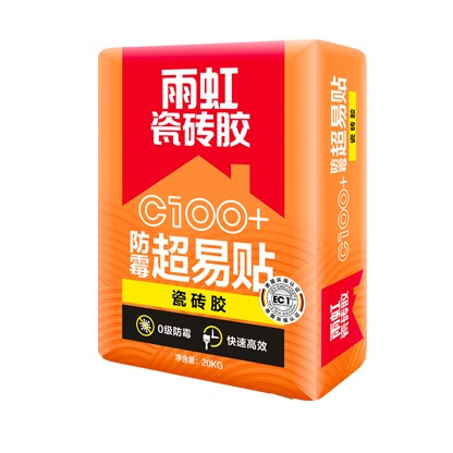 瓷砖胶施工步骤是什么？看看pg电子官网防水怎么说