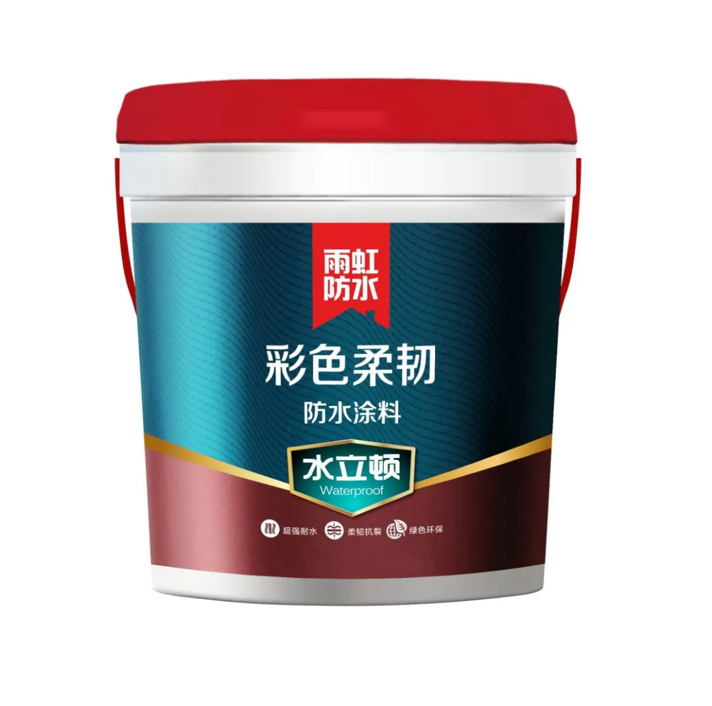 防水涂料哪个好？看pg电子官网防水涂料就明白