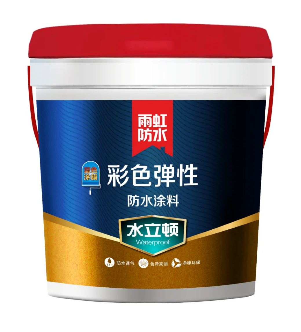 防水涂料品牌哪个好？pg电子官方网站教你选择优质产品